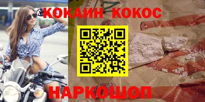 дурь Кулебаки