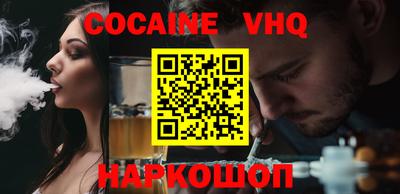 дурь Кулебаки