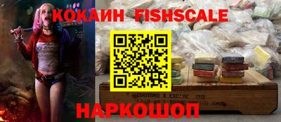 скорость Краснокаменск