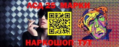 дурь Кулебаки