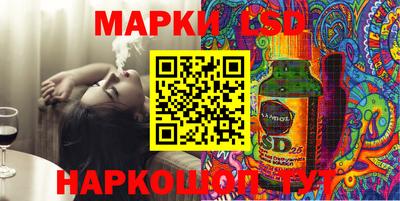 спиды Кумертау