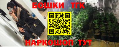 дурь Кулебаки