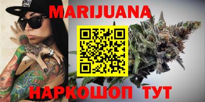 спиды Кумертау