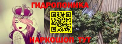 скорость mdpv Краснознаменск