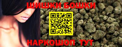 спиды Кумертау