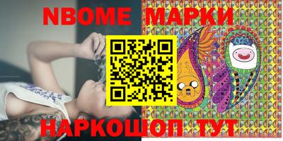 MDMA Краснодар
