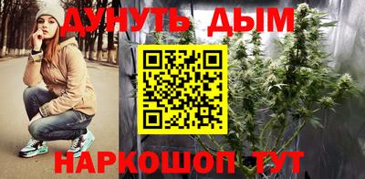 дурь Кулебаки