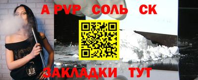дурь Кулебаки