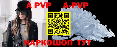 дурь Кулебаки