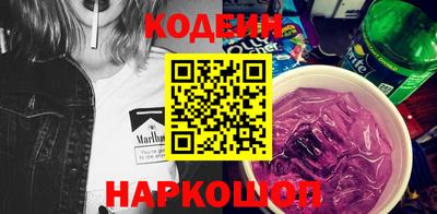 меф Кунгур