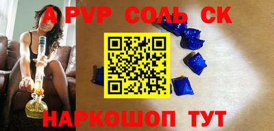 дурь Кулебаки