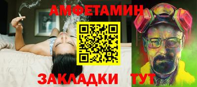 MDMA Краснодар
