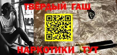 меф Кунгур