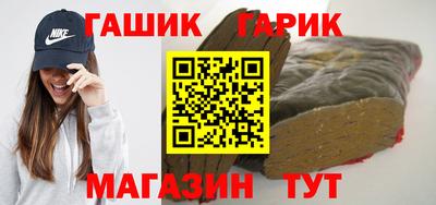 MDMA Краснодар