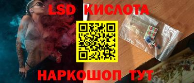 скорость mdpv Краснознаменск