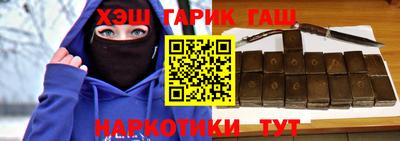 дурь Кулебаки