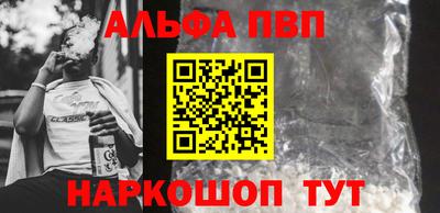 дурь Кулебаки