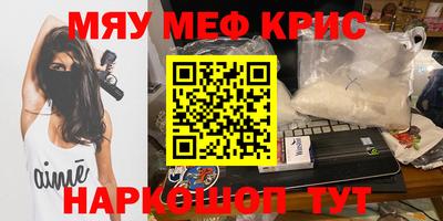 дурь Кулебаки